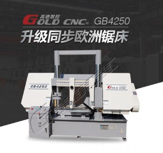 gb4240َ䏴 SֱN Ʒ|C
