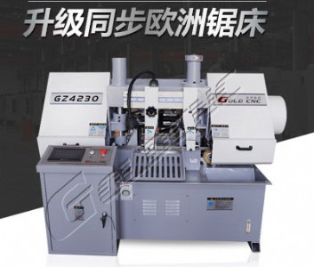 gz4230(sh)؎䏴S ÿڱ