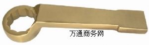 高頸敲擊梅花扳手品質保證價格