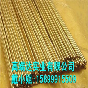 (gu)(bio)c3600S~ ֱ0.5mm ;
