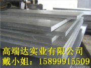 7050-t7451ӲȺմX S҈r