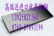 YG20u YG20u䓱