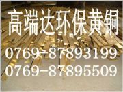 C3600S~ US~C3600ָ(do)r(ji)