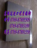 (yng)G1u G1u䓰ăr(ji)