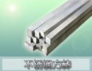 (yng)201P䓰301P䓰(D)