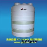 |ݸˮ乩(yng)pt-2000l