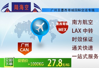 VݵīǵD(zhun)w|(gu)H؛