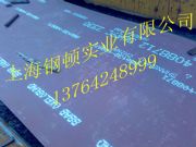 Q690DA514GrFQ550Dߏ(qing)䓰N
