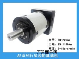 AEϵоX݆pٙC(j)
