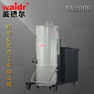 20ǧ߳ wx-200f}_m坍҉m
