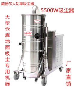 5.5ǧߴʹS܇g wx100/55I(y)m