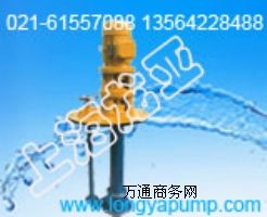 FY80-24Һˮ