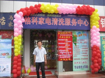 2f(wn)Ԫ΄(chung)I(y)˼ϴ(xing)Ŀl(f)չ?ji)?><div><a rel="nofollow" href="javascript:op1(551731)"><img src=