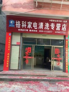 ʲôõ(xing)Ŀ(chung)I(y)ϴ(w)l(f)չ?ji)?><div><a rel="nofollow" href="javascript:op1(590581)"><img src=
