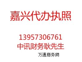 ڼdעa(chn)͹˾