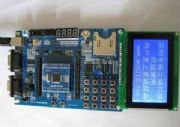 (yng)ARM7-LPC2148_(ki)l(f)(D)