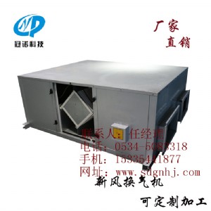 L(fng)QCa(chn)S