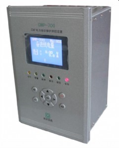 gmp700 Voy