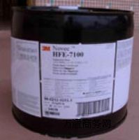 HFE-7100