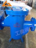 lpg-u^V