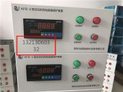 x↢KFB-3ͿՉCL(fng)رob