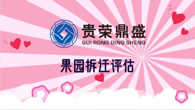 _|Swu(png)@wu(png)