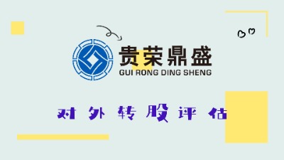 ĴɶΌ˾ə(qun)rֵMкu