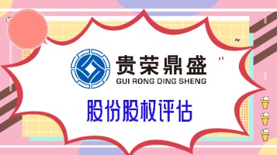 Ĵɶɷݹə(qun)u(png)