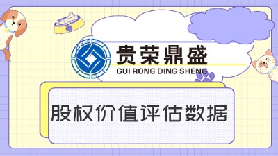Ĵɶə(qun)uY