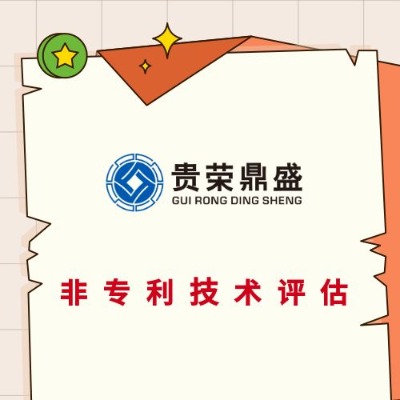 ʡŽЌ(zhun)мg(sh)Yu(png)Ʒƃr(ji)ֵu(png)̘I(y)u(png)