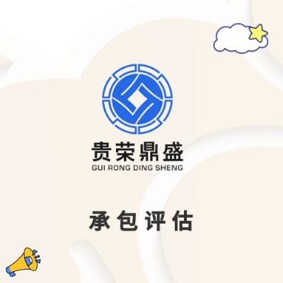 Ĵʡd(yng)гаu(png)Yu(png)
