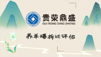 ɶжB(yng)(chng)wu(png)B(yng)uSwu(png)]
