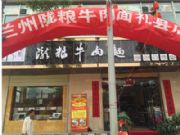 y]Zţ m݄ţ