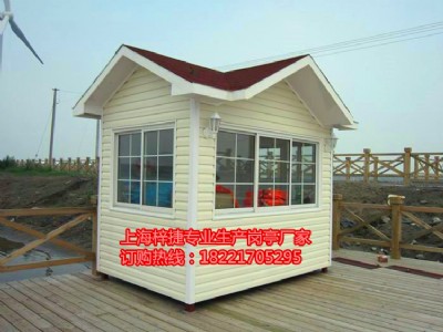 pvc协?f)?h(hun)l(wi)Ϣͤ Ƅʽֵ?f)?><div><a rel="nofollow" href="javascript:op1(424148)"><img src=