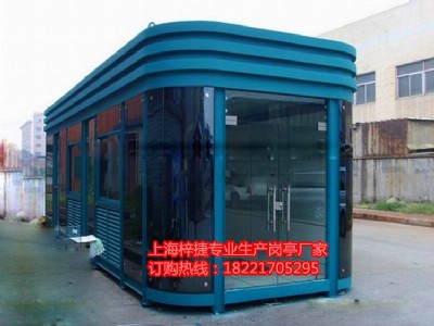 ֱN䓽Yͤ P䓍ͤ ΰͤ ؛ͤ