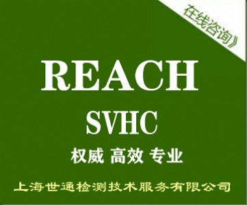 (sh)(j)reachyԇkʲô