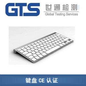 IP(pn)ceJ(rn)CkՈ(qng)