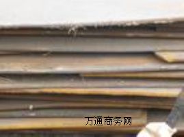 q345gjc;#10105q345gjc;#10105q345gjc;