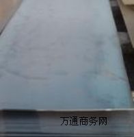 SA516Gr65/SA516Gr65