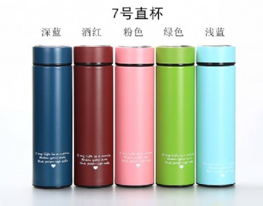 450ML7̖(ho)ֱ (qing)زPˮ
