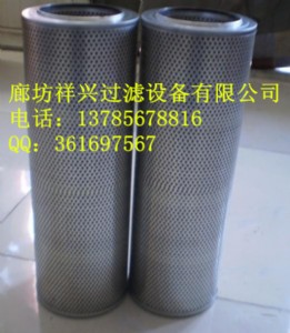 07063-01142СھC(j)Һ͞Vо