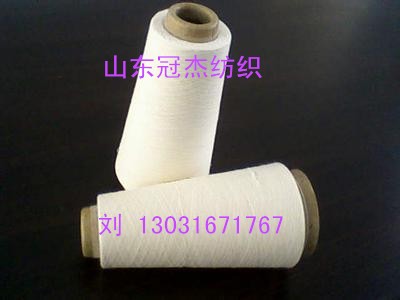(yng)40֧45֧޻켏 h(hun)ᘿTC65/35