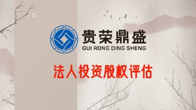 ĴͶYə(qun)u(png)ɶͶYؔ(ci)a(chn)(qun)u(png)