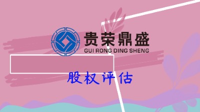 ĴɶD(zhun)׌ə(qun)u
