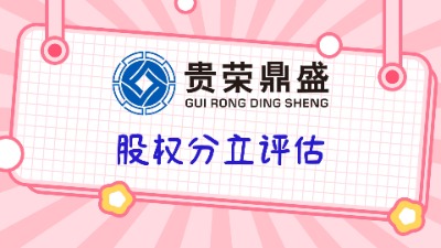 Ĵ(g)˹ɖ|ə(qun)D(zhun)׌涐}ɶD(zhun)׌̼P(gun)~(w)̎