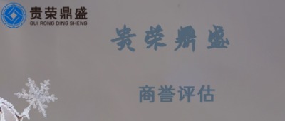 VʡόПoYa(chn)uuuո