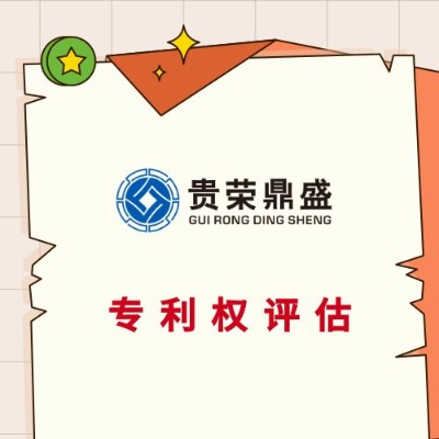 ܛYu(png)̘(bio)u(png)(zhun)Yu(png)