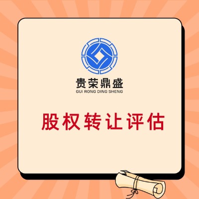 eЂ˹ə(qun)D(zhun)׌uD(zhun)׌ə(qun)u
