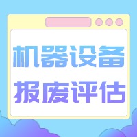 BƸЙCO(sh)UuO(sh)̎uO(sh)u]
