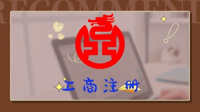 ɶؔ(ci)ע(c)˾D(zhun)׌
